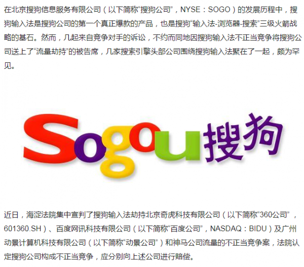 影响百度指数的因素有哪些？ 如何提升百度指数？_搜索优化