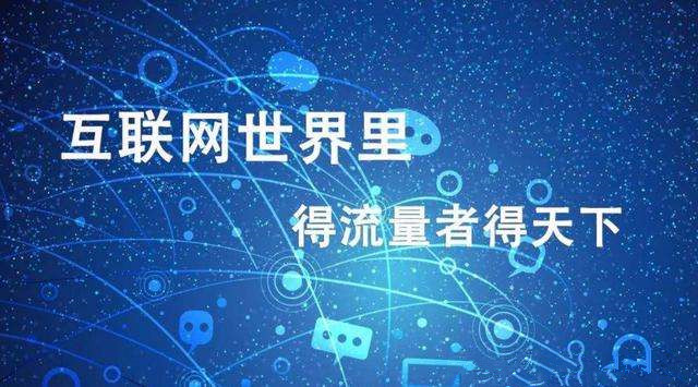 什么是外推,外推扫盲的基本知识 什么是外推,外推扫盲的基本知识