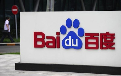 外推百度收录和百度提交的扫盲教程 外推百度收录和百度提交的扫盲教程