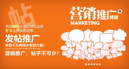 外推软件百度收录和百度提交的扫盲教程_蜘蛛技巧_超级蜘蛛池