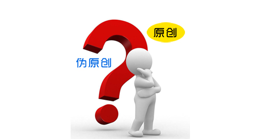 网站SEO的网站文章内容优化方案 网站SEO的网站文章内容优化方案