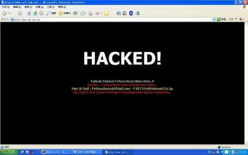 黑客如何进行网站入侵实战教程 黑客如何进行网站入侵实战教程