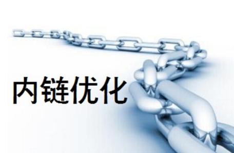 SEO新手面对新网站应该如何去优化 SEO新手面对新网站应该如何去优化