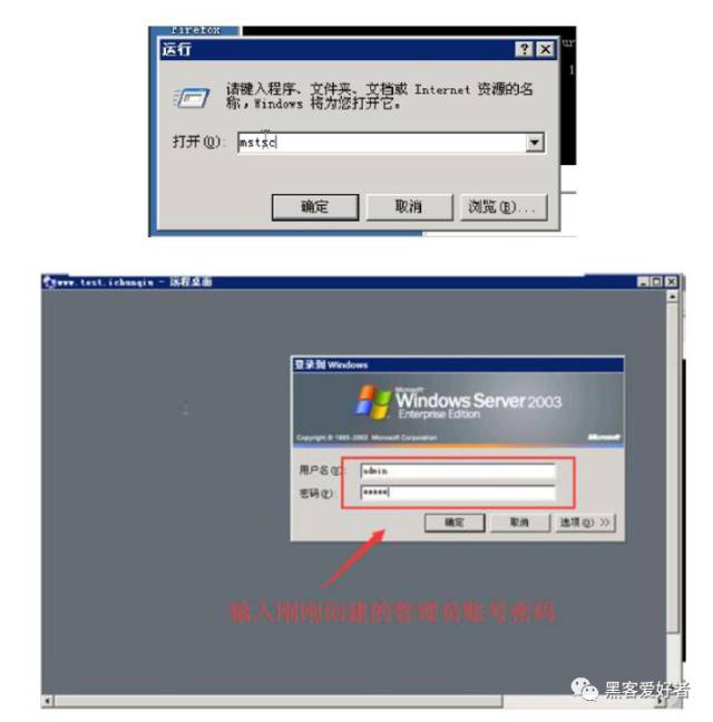 黑客如何进行网站入侵实战教程_蜘蛛技巧_超级蜘蛛池