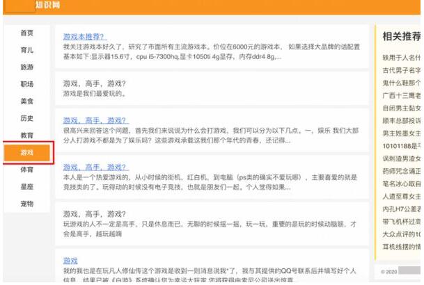 面对百度劲风算法的一点解决方案 面对百度劲风算法的一点解决方案