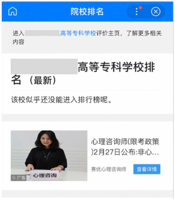面对百度劲风算法的一点解决方案_蜘蛛技巧_超级蜘蛛池