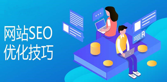 网站SEO如何制作网站专题页面? 网站SEO如何制作网站专题页面?