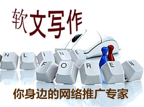 SEO外推，怎么样制定内容策略_蜘蛛技巧_超级蜘蛛池