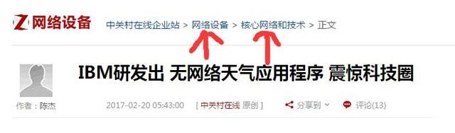 站壳_文章/https://mtk-1301787553.cos.ap-guangzhou.myqcloud.com/2020/06/1593320051-9a207b84fd610de.jpg 13.jpg