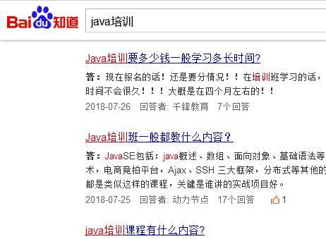 SEO营销之长尾关键词挖掘和技巧_蜘蛛技巧_超级蜘蛛池