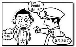 点击查看原图 35a7808eb6fdd7f3a4974fa8395f6c18_1581742133674614.gif