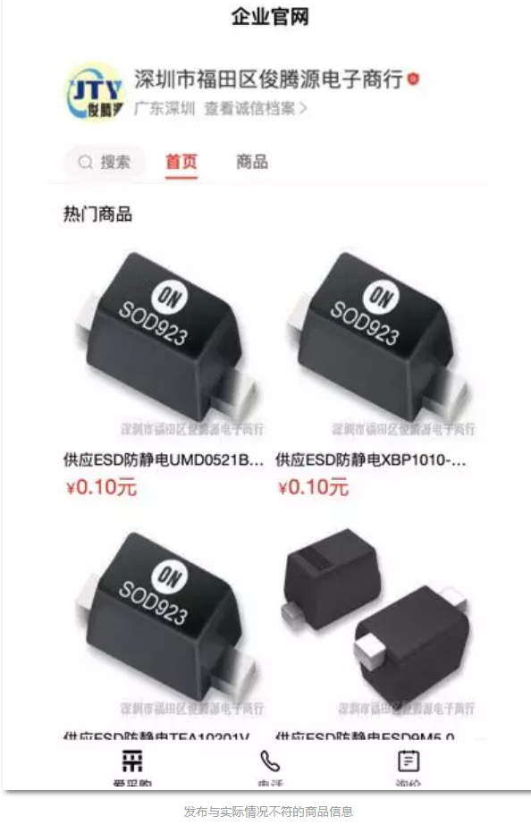 详细理解细雨算法2.0规则分析 详细理解细雨算法2.0规则分析