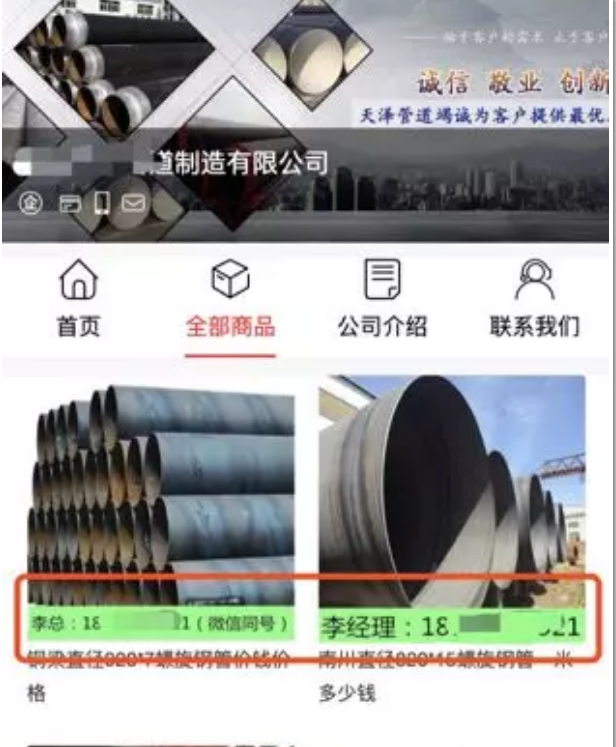 详细理解细雨算法2.0规则分析 详细理解细雨算法2.0规则分析