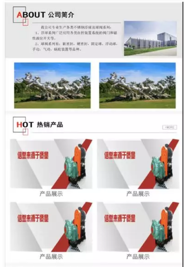 详细理解细雨算法2.0规则分析 详细理解细雨算法2.0规则分析