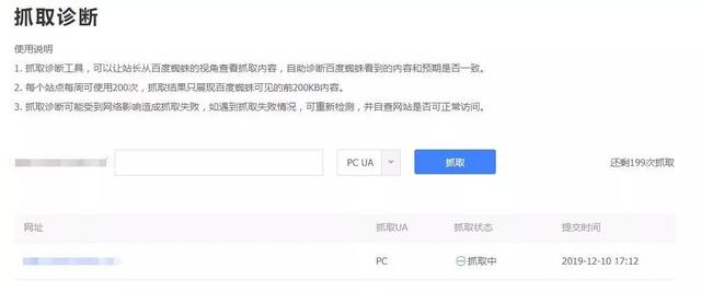 网站收录难题?学会这些技巧,有效提升收录排名 网站收录难题?学会这些技巧,有效提升收录排名