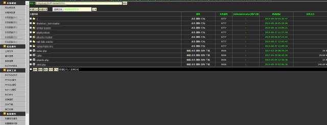 【黑客技术】PHP大马后门分析