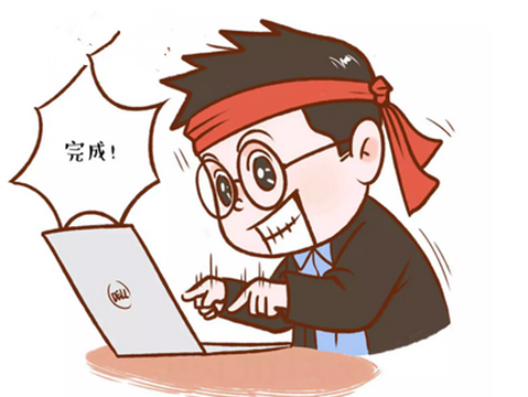 自媒体文章撰写的四个技巧 自媒体文章撰写的四个技巧