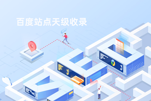 站壳_文章/https://mtk-1301787553.cos.ap-guangzhou.myqcloud.com/2020/06/1593320127-c45932cd37fbe2f.png 11.png