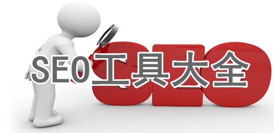 站壳_文章/https://mtk-1301787553.cos.ap-guangzhou.myqcloud.com/2020/06/1593320136-254df8b96422b7f.jpg 11.jpg