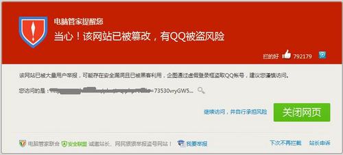 织梦DEDECMS经常被挂马问题的解决方法_蜘蛛技巧_超级蜘蛛池