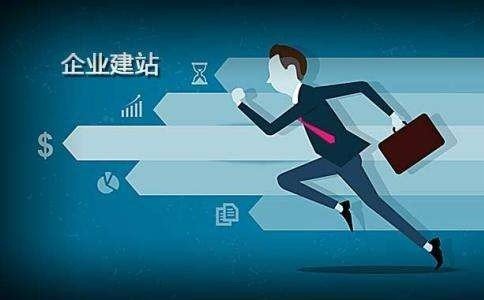 站群建设网站优化的注意事项 站群建设网站优化的注意事项