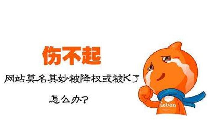 站壳_文章/https://mtk-1301787553.cos.ap-guangzhou.myqcloud.com/2020/06/1593320157-96b3a11b40e67ab.jpg 2.jpg