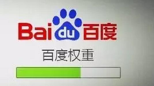 万词霸屏的原理解析！_蜘蛛技巧_超级蜘蛛池