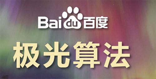 站壳_文章/https://mtk-1301787553.cos.ap-guangzhou.myqcloud.com/2020/06/1593320181-6491f4917b85d81.jpg 1.jpg