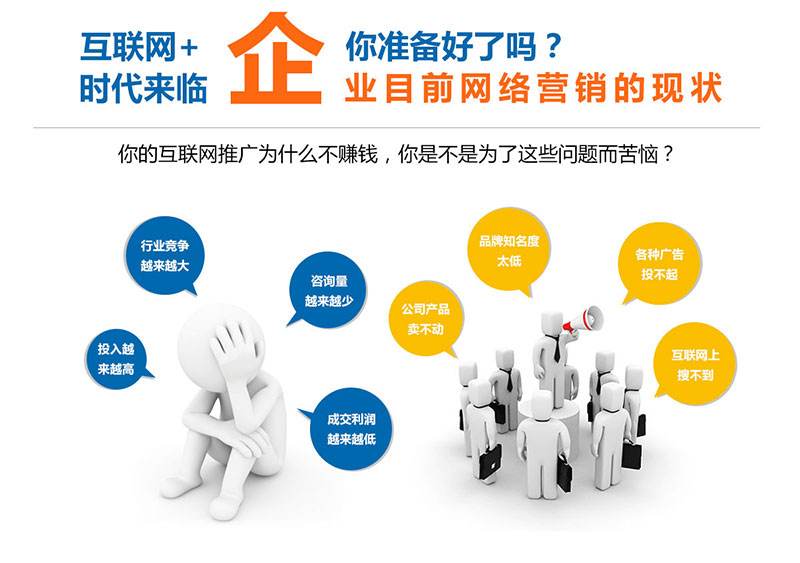 群站模式的优点和缺点，群站与站群的区别_蜘蛛技巧_超级蜘蛛池