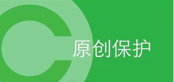 站壳_文章/https://mtk-1301787553.cos.ap-guangzhou.myqcloud.com/2020/06/1593320197-1ba6b0d352a7872.jpg 3.jpg