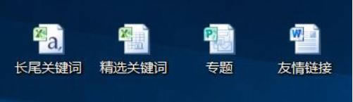 新站结合熊掌号的实际操作 实现当天收录 熊掌号 搜索引擎 建站方向 网站 经验心得 第4张 新站结合熊掌号的实际操作 实现当天收录 熊掌号 搜索引擎 建站方向 网站 经验心得 第4张