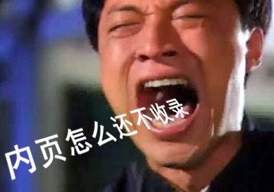 站壳_文章/https://mtk-1301787553.cos.ap-guangzhou.myqcloud.com/2020/06/1593320222-ba11c8f4696ae74.jpg 22.jpg