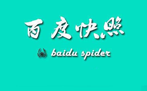 站壳_文章/https://mtk-1301787553.cos.ap-guangzhou.myqcloud.com/2020/06/1593320233-037c52e407c6e91.jpg 2.jpg