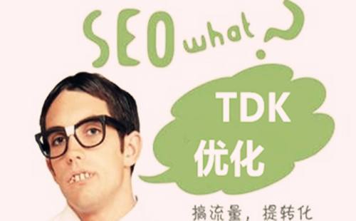 站壳_文章/https://mtk-1301787553.cos.ap-guangzhou.myqcloud.com/2020/06/1593320237-5bfa3282e7096ce.jpg 22.jpg