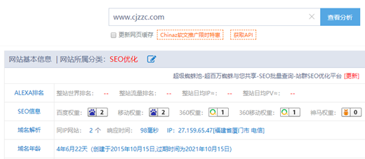 什么是蜘蛛池，详解蜘蛛池的外推方法与技巧_蜘蛛技巧_超级蜘蛛池