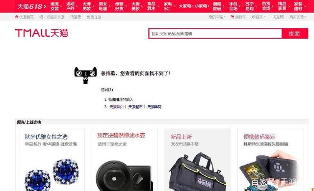 站壳_文章/https://mtk-1301787553.cos.ap-guangzhou.myqcloud.com/2020/06/1593320276-0528d1d3dcbd1e6.jpg 3.jpg