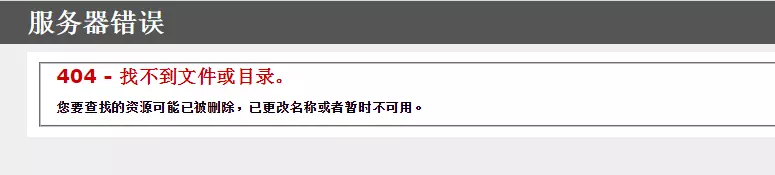 站壳_文章/https://mtk-1301787553.cos.ap-guangzhou.myqcloud.com/2020/06/1593320276-0dc96d95578176c.jpg 4.jpg