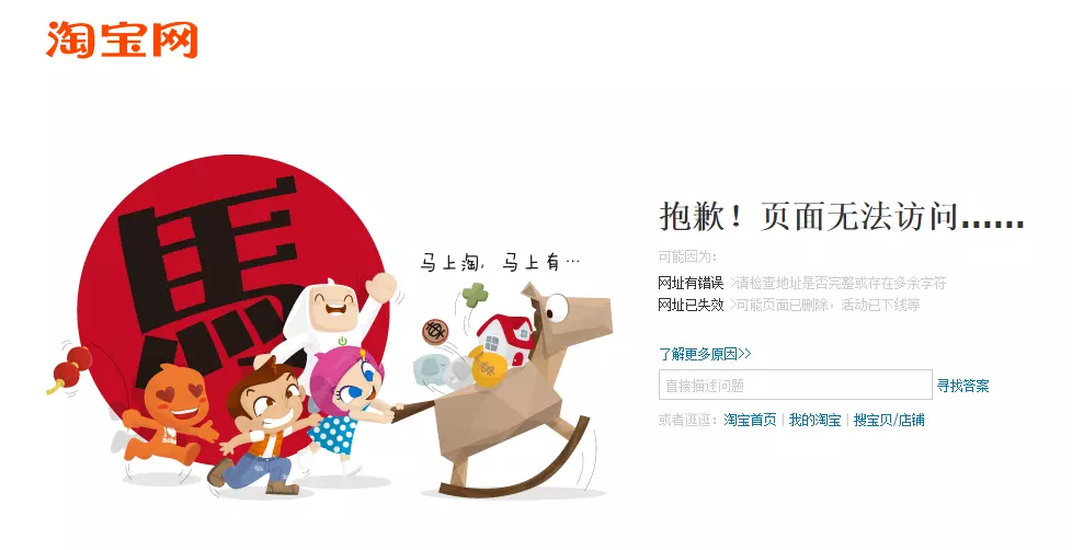 站壳_文章/https://mtk-1301787553.cos.ap-guangzhou.myqcloud.com/2020/06/1593320277-ae857f33ed9b410.png 6.png