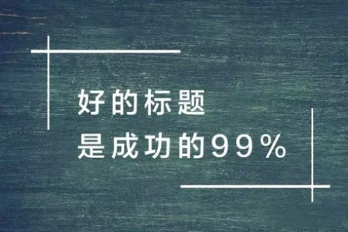 站壳_文章/https://mtk-1301787553.cos.ap-guangzhou.myqcloud.com/2020/06/1593320294-f44bb497f9d7546.jpg 1548909918818724.jpg