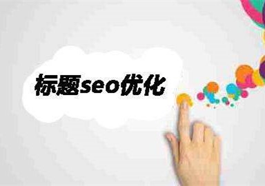 站壳_文章/https://mtk-1301787553.cos.ap-guangzhou.myqcloud.com/2020/06/1593320297-7b7690f852b5b9f.jpg 2.jpg
