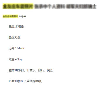 极少数人知道的万词霸屏技术_蜘蛛技巧_超级蜘蛛池