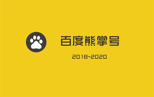 移动端SEO优化重要吗？