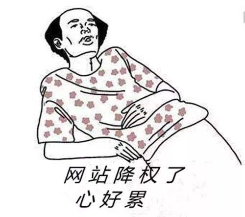 站壳_文章/https://mtk-1301787553.cos.ap-guangzhou.myqcloud.com/2020/06/1593320317-7a31bb46d341a31.jpg 12.jpg