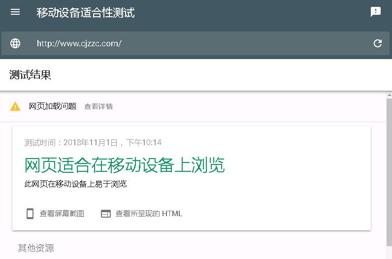 站壳_文章/https://mtk-1301787553.cos.ap-guangzhou.myqcloud.com/2020/06/1593320325-9135fb0c8a9b497.jpg 11.jpg
