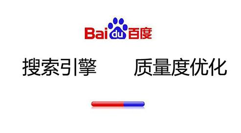 超级蜘蛛池之搜索引擎之间有什么关系？