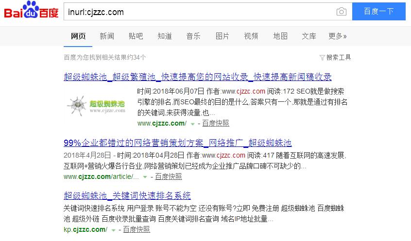 站壳_文章/https://mtk-1301787553.cos.ap-guangzhou.myqcloud.com/2020/06/1593320346-8de161f804f07f1.jpg 5.jpg