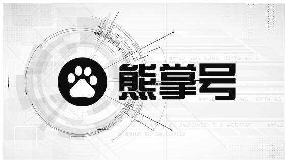 站壳_文章/https://mtk-1301787553.cos.ap-guangzhou.myqcloud.com/2020/06/1593320355-e260efb4db41d4f.jpg 2.jpg