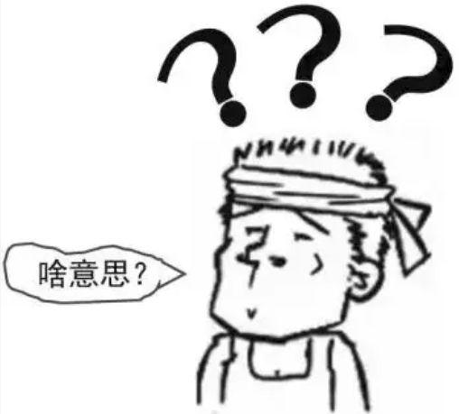 站壳_文章/https://mtk-1301787553.cos.ap-guangzhou.myqcloud.com/2020/06/1593320358-1a2e0abd74e0881.jpg 12.jpg